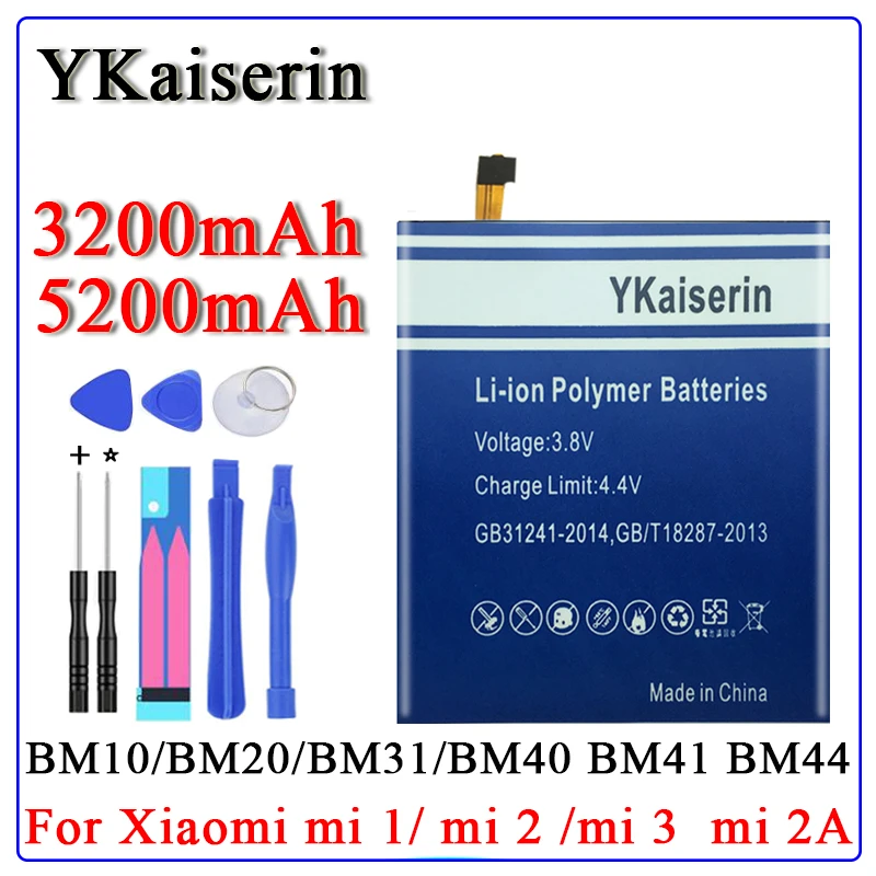 BM10 BM20 BM31 BM40 41 44 Аккумулятор для Xiaomi Mi 1 1S M1 M1S 2 2S Mi2 Mi2S 3 M3 Mi3 2A M2A Mi2A Red аккумулятор +