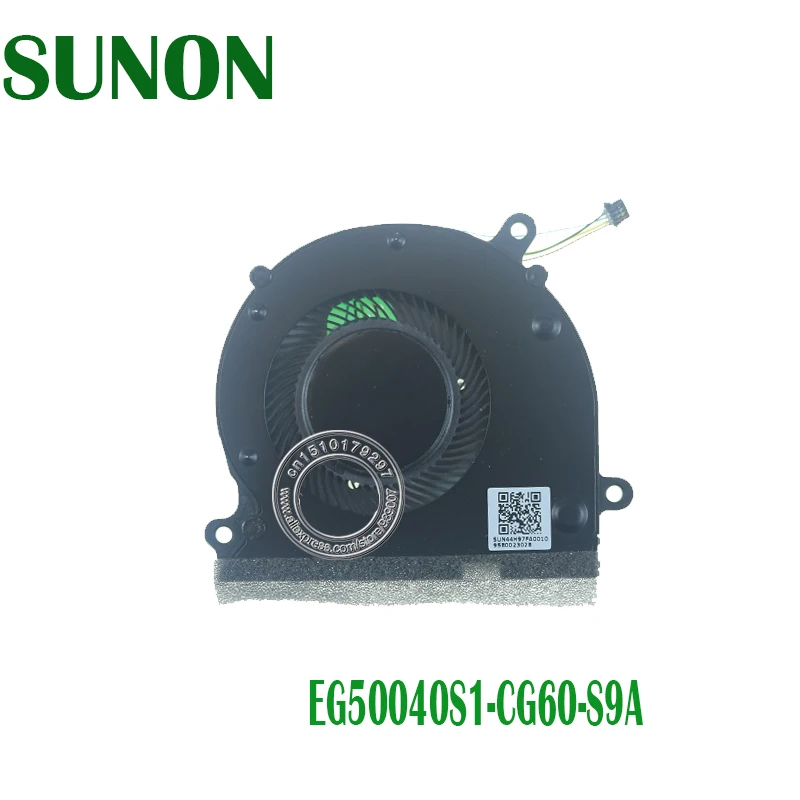 вентилятор охлаждения ноут