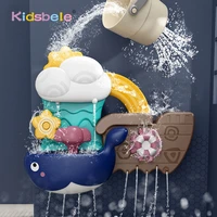 baby bath toys water spray toy game whale cloud model toddlers swimming bathroom bathing summer water toys for kids