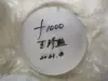 Изображение товара 0