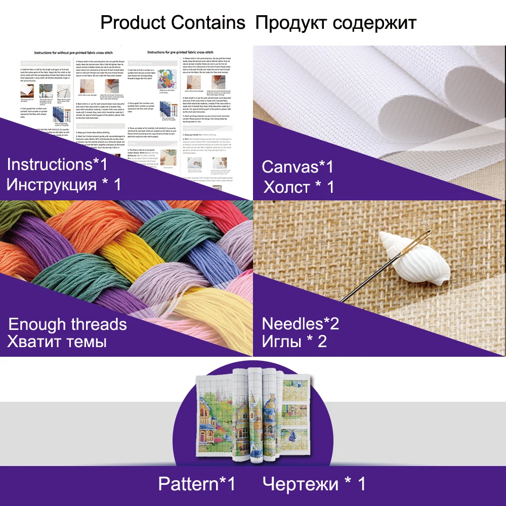 Набор для вышивки крестиком Joy Sunday озеро и горы F131 14CT 11CT | Дом сад