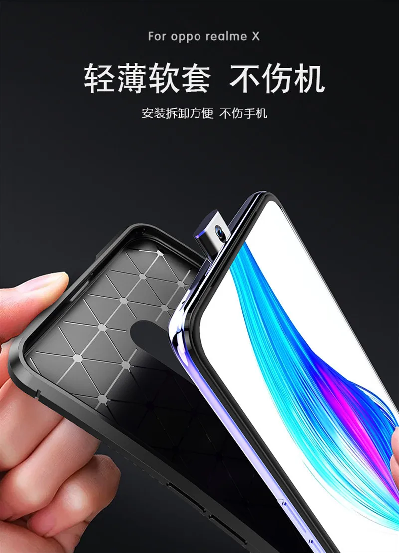 Чехол для Realme X силиконовый чехол OPPO Мягкий противоударный задняя крышка