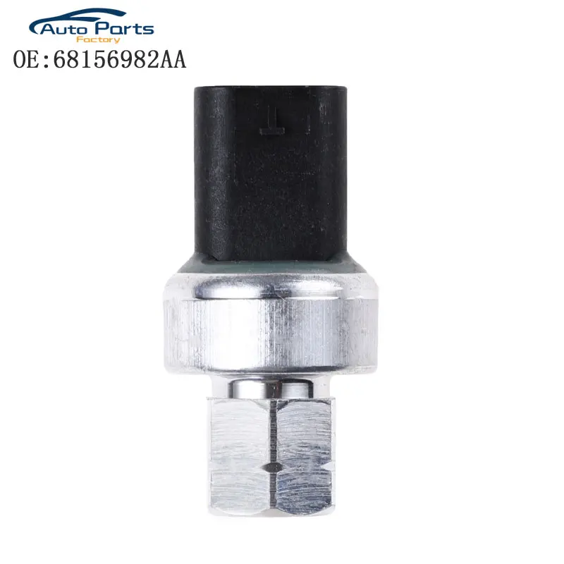 Высокое качество A/C Датчик давления для Chrysler Dodge Jeep 68156982AA