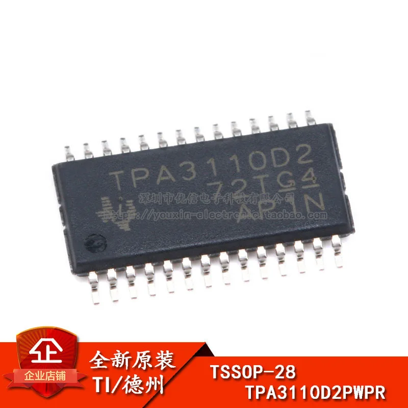 2pcs TPA3110D2PWPR TSSOP-28 Audio amplifier | Электроника