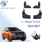 Для Nissan X-Trail Rouge T32 набор литых автомобильных брызговиков 2014 2015 2016 2017 Xtrail Брызговики крыло брызговиков Стайлинг