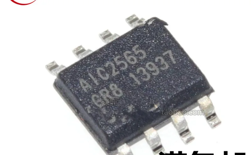 Бесплатная доставка 10 шт./партия AIC2565 AIC2565GR8 SOP лучшее качество|Импульсный