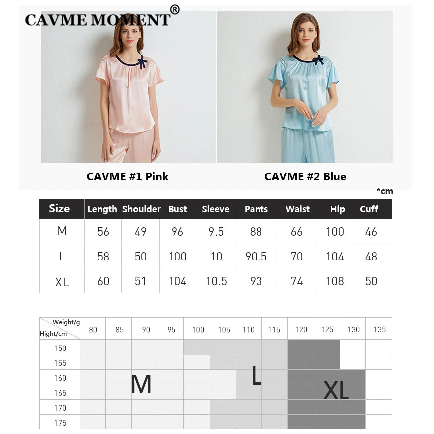 CAVME Sweety Silk Pajama Sets for Women 2 Pieces Sleepwear Homeclothes Summer Pyama Set PLUS SIZE Ruffles Sleeve Full Pants