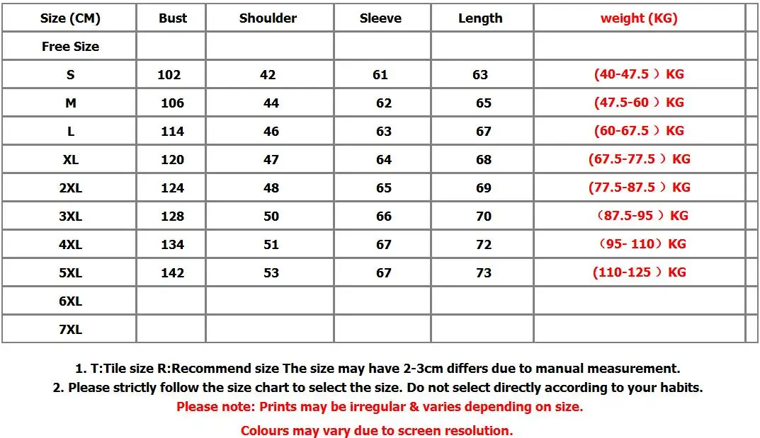 Осенне-зимняя легкая тонкая теплая куртка на 90% белом утином пуху Мужская