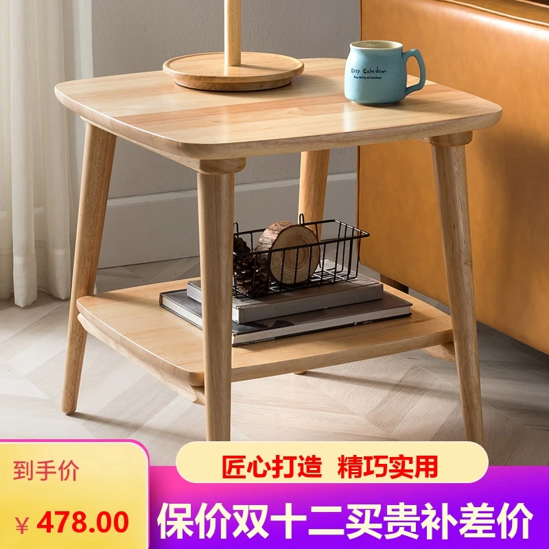 

Japanese Side A Few Light Luxury Contracted Small Round Angle Of Creative Personality Sitting Room Sofa A Few Solid Wood Mobile