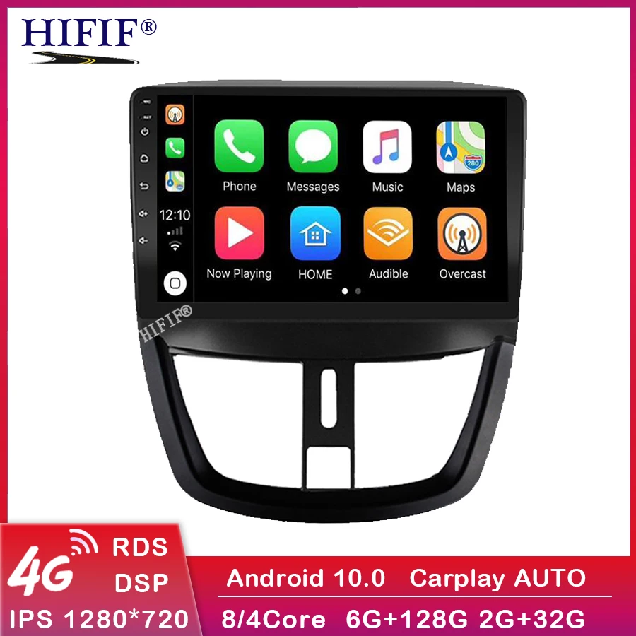 Автомагнитола для Peugeot 207 207CC 2007-2013 Android 2 Din стерео Wi-Fi GPS-навигация мультимедийный