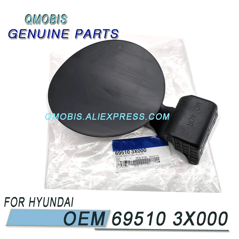 

Крышка газовой крышки 695103X000 69510-3X000 для Hyundai Elantra MD 2011-2017