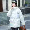 Изображение товара 4