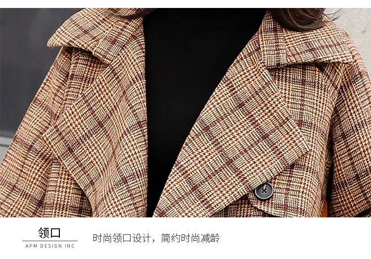 Женские Длинные Клетчатые Шерстяные Пальто Осень Зима теплые винтажные модные