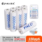 Аккумуляторные батарейки AA 3000 мАч, nimh 1,2 в + 4 слота, ЖК-дисплей, зарядное устройство AA aaa для аккумуляторов aaAAA