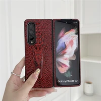 luxury fashion retro 3d cool dragon leather case for samsung galaxy z fold 3 2 5g all inclusive shockproof shell cover
