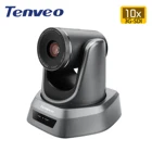 Камера видеоконференций NV10A, 10X зум, 2 Мп, 1080P, PTZ, USB 3G-SDI и HDMI, 3 выхода для трансляции мультимедиа