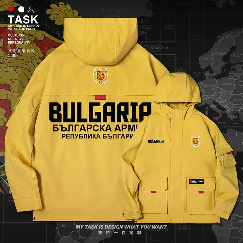 

Republic of Bulgaria Bulgarian BGR men jacket hooded Navy logo army fan Tactical coat for men printed clothing clothes autumn