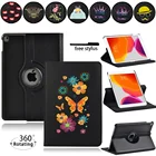 Чехол для планшета, вращающийся на 360 градусов, для IPad 8IPad 234IPad (756 поколения)Mini 45, ультратонкий умный чехол из искусственной кожи
