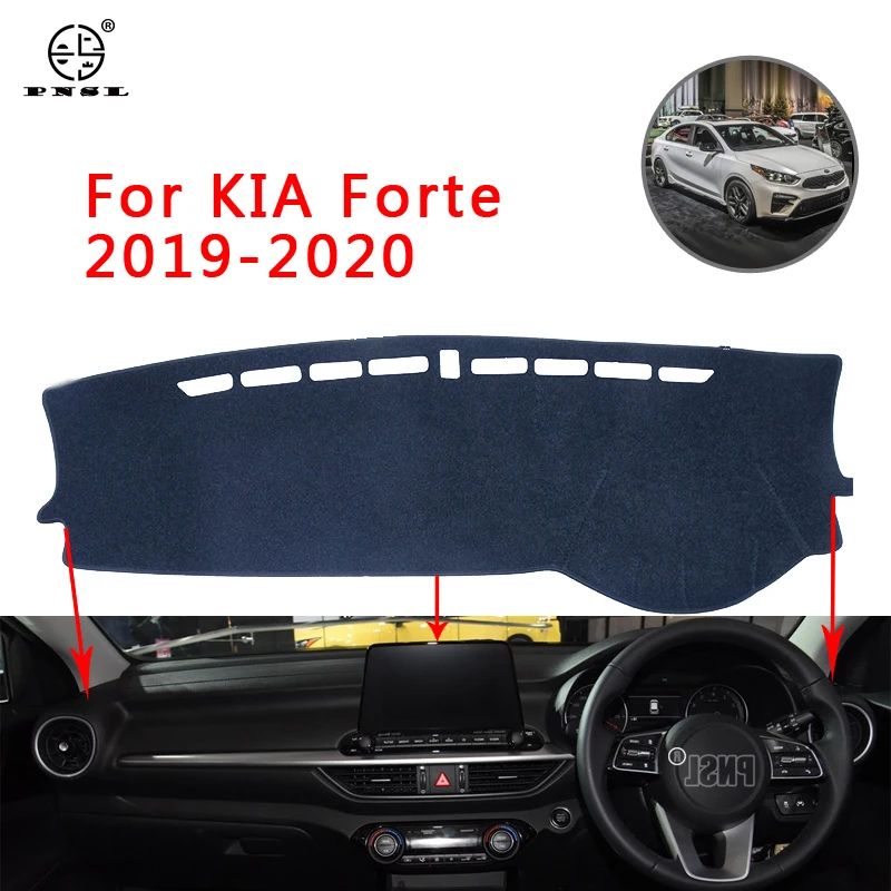 PNSL крышка приборной панели автомобиля тире коврик ковер для KIA Forte 2019-2020 Защита от