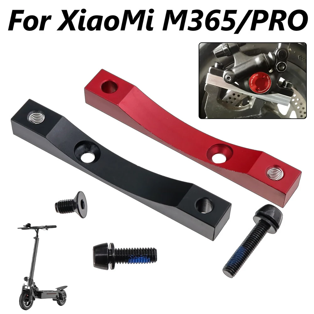 

Scooter Oil Disc Brake Mounting Bracket Aluminum Disc Brake Adapter Base Caliper Mount Adapter For Xiaomi M365/Pro/Pro2/1S/Lite