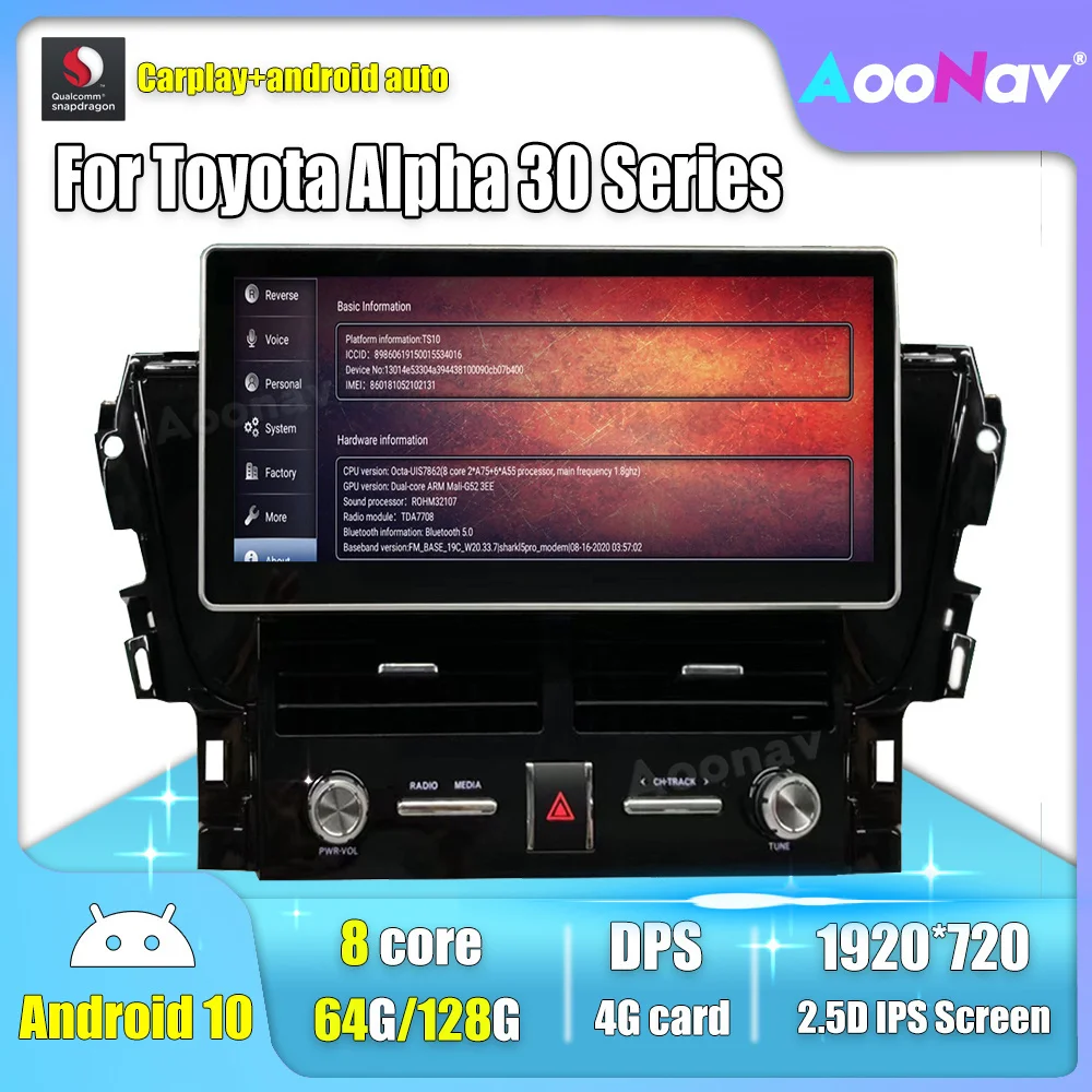 

Автомобильный радиоприемник 12,3 дюймов Android 10,0 для Toyota Alpha 30 Series, аудио, GPS, мультимедийная навигация, стереоприемник, головное устройство