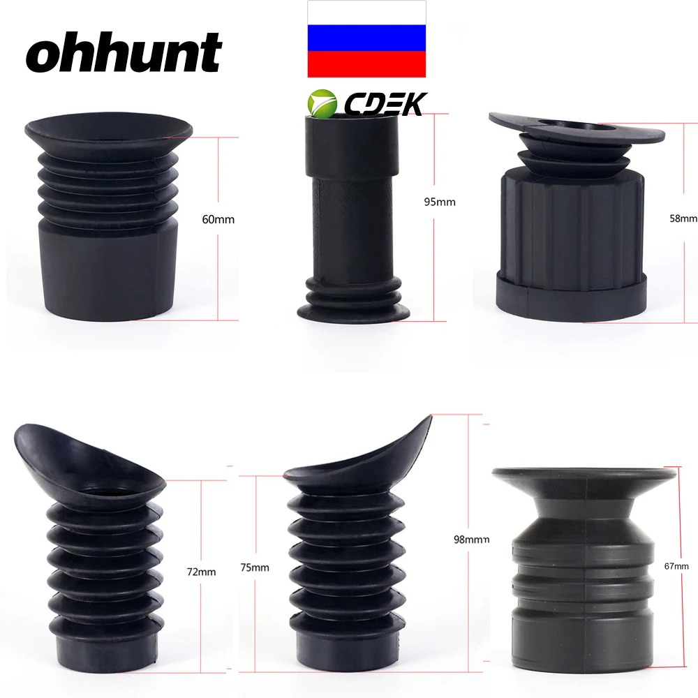 Охотничий оптический прицел ohhunt резиновая линза для глаз 4 типа тактическая