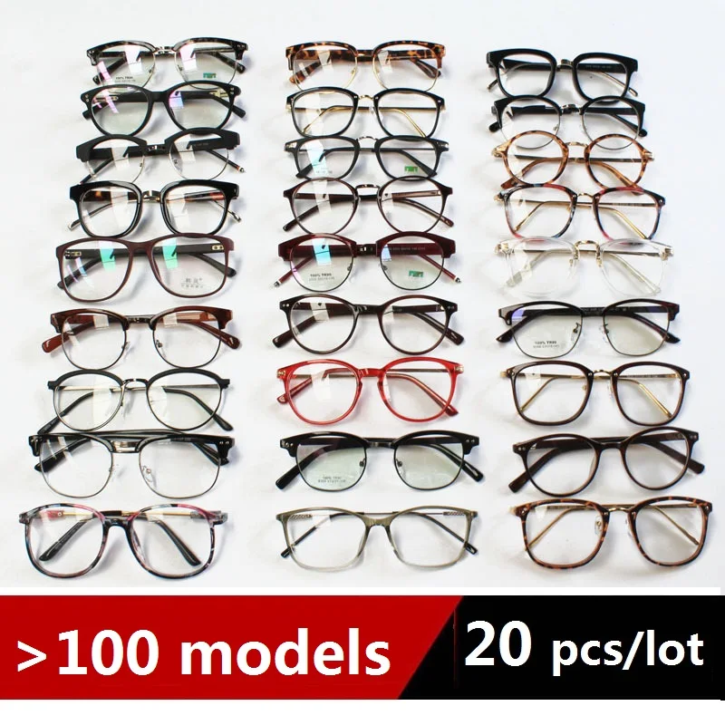 Cubojue Wholesale Eyeglasses Frame Women 20 Pcs/lot Glasses Female Fashion Spectacles for Prescription