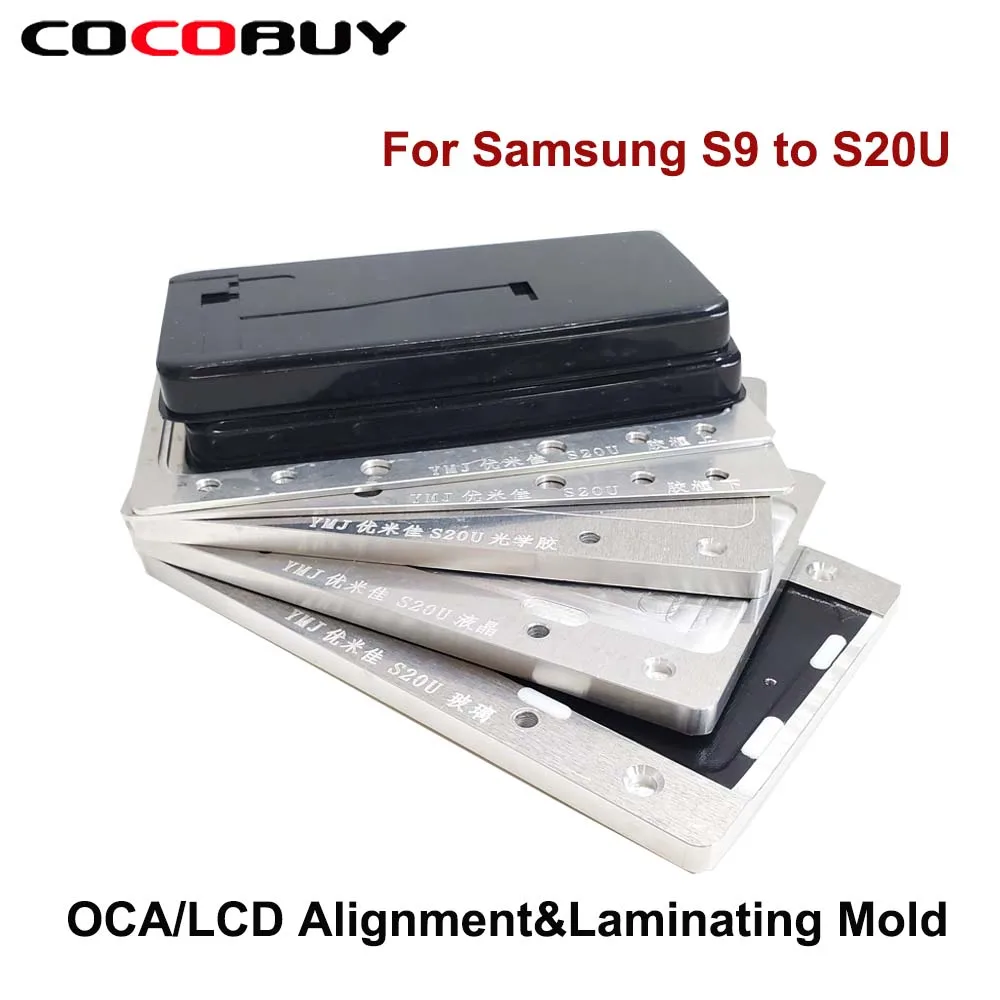 

Форма для ламинирования и выравнивания YMJ для Samsung Galaxy edge, S8Plus, для S20U, ЖК-дисплей OCA, поляризационная пленка, инструмент для ремонта телефона