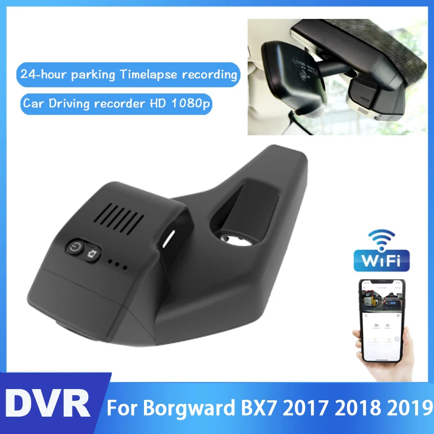 New product! Driving Recorder Car Wifi DVR Mini Camera For Borgward BX7 2017 2018 2019 Novatek 96672 Car Dash Cam Video Recorder