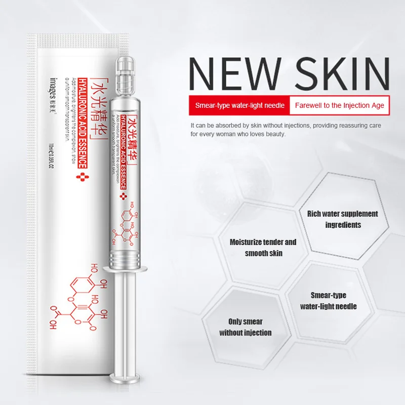 Изображения чистая Гиалуроновая кислота эссенция лифтинг отбеливание кожи