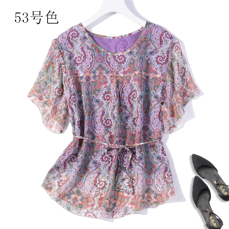 Женская двухслойная рубашка из 100% чистого шелка блузка с круглым вырезом и