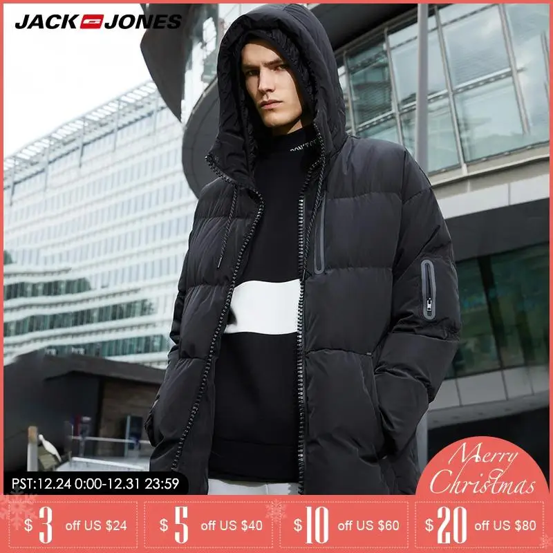 JackJones мужская зимняя куртка на молнии с капюшоном | 218312531|
