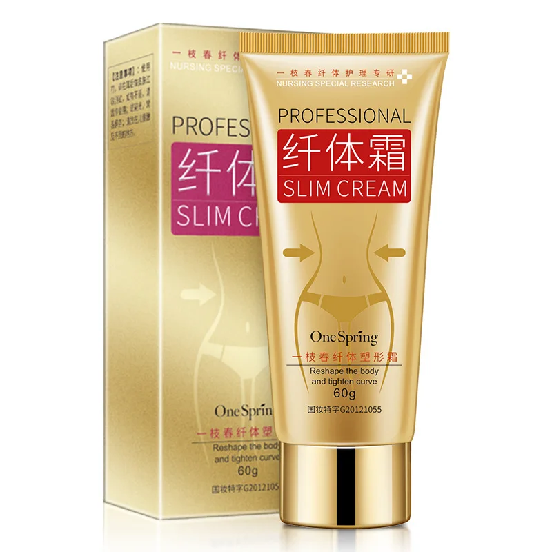 

Free Shipping Slimming Cream Hydrating, Moisturizing, Refreshing, Gentle and Nourishing slimming products