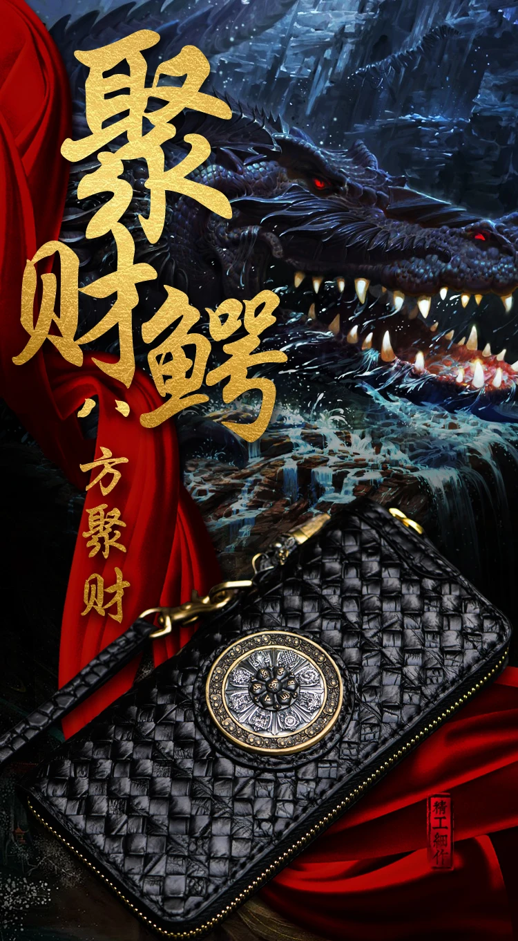 Unisex handmade wallet Crocodile leather woven long zipper bag Vintage Chinese style leather vertical wallet
