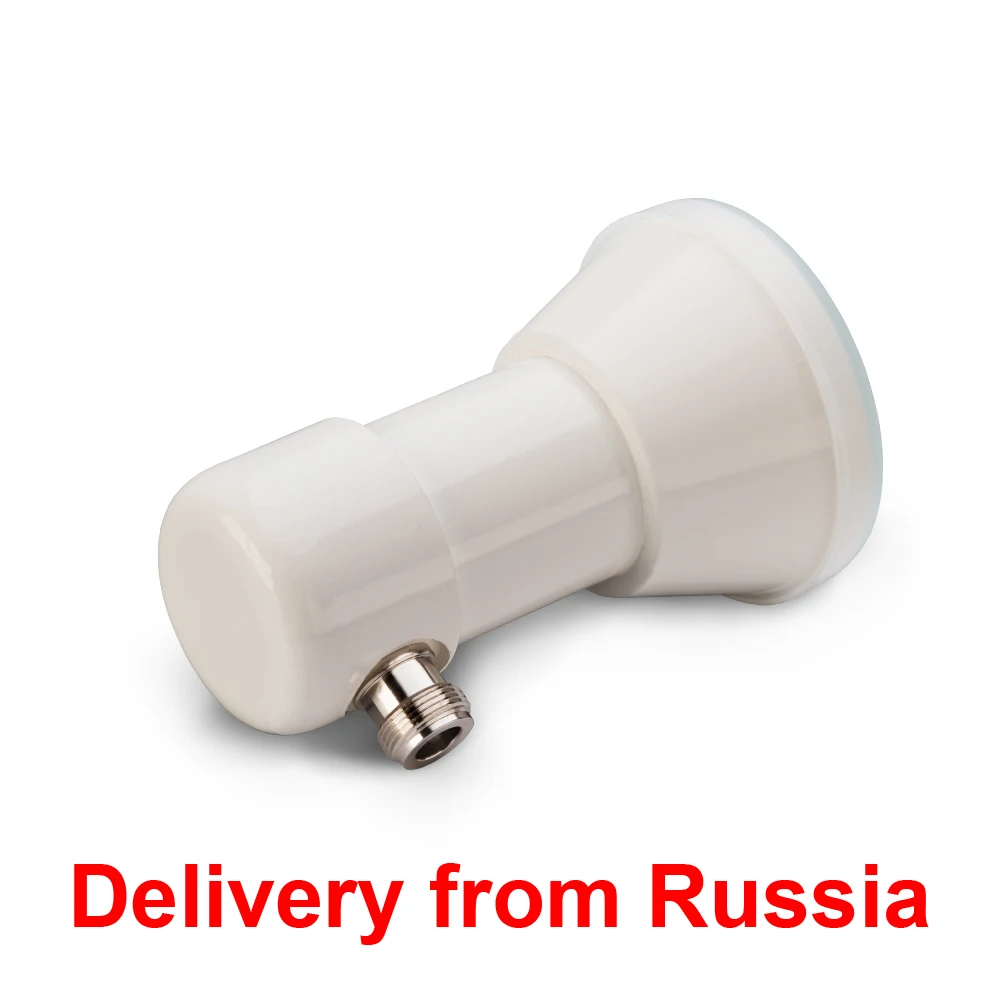 Антенна подачи Рога (WiFi 5 7 ГГц) для параболического рефлектора|Измерители