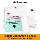 Самоклеящаяся термобумага Phomemo, фотопринтер, прозрачная этикетка, бумага для фотопринтера Phomemo M02M02SM02Pro