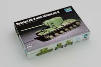 trumpeter 07162 172 russian kv 2 tank zis 6 gun barrel model kit armored car th06780 smt6