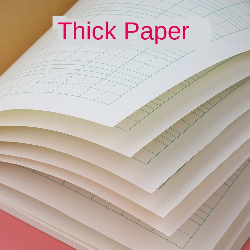 10 шт./лот маленький китайский иероглиф упражнения тетради письмом пиньинь