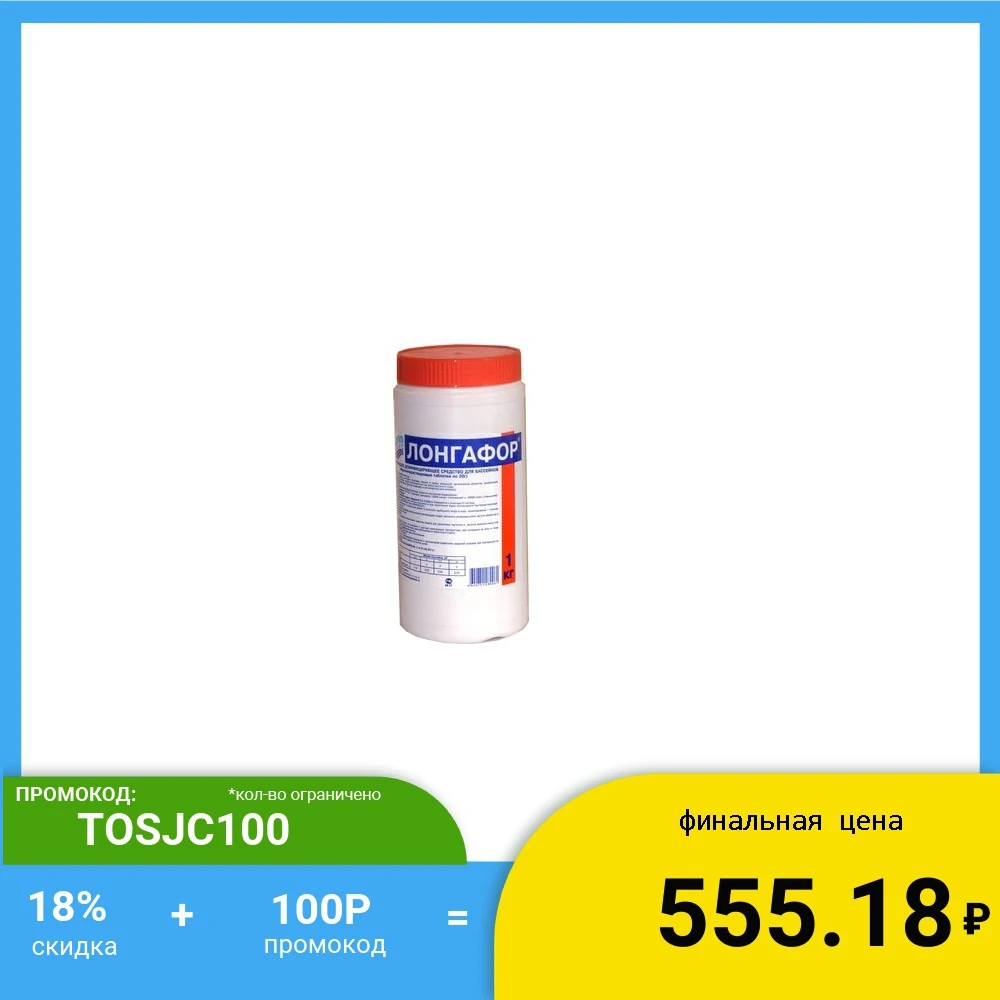 Бассейны каркастный: низкие цены купить в