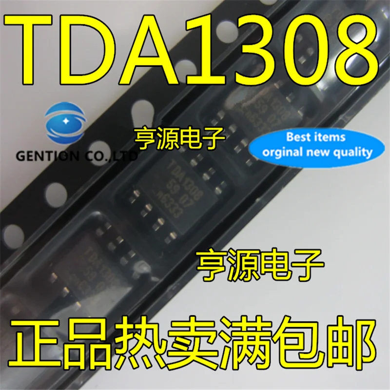 

50Pcs TDA1308T/N2 TDA1308 TDA1308T SOP8 Audio amplifier in stock 100% new and original