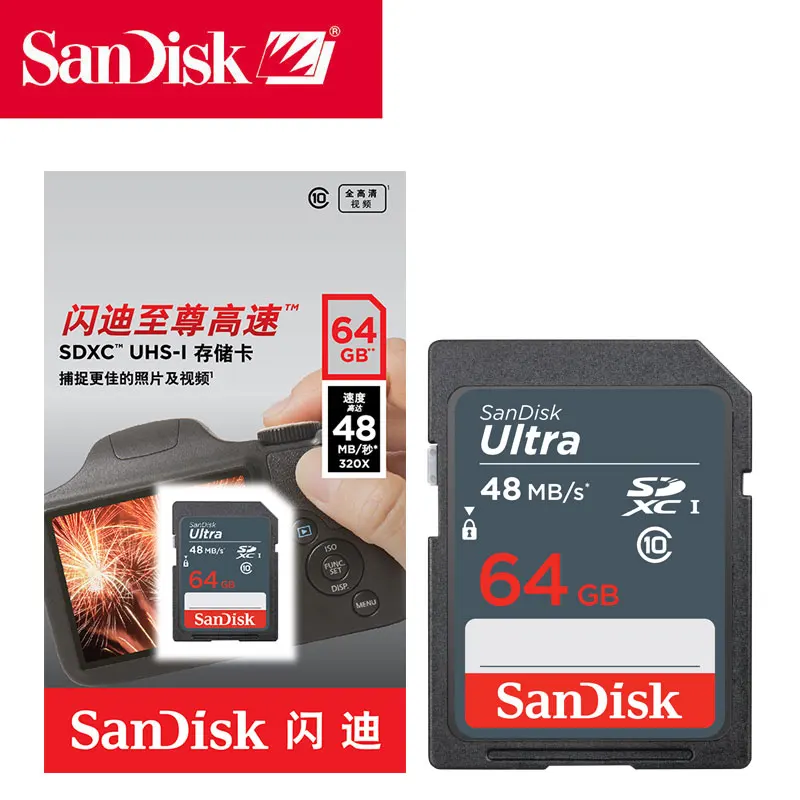 Оригинальная SanDisk карта памяти Ultra флешка carte sd class 10 SD 32 ГБ 128 64 16 флеш для камеры 1080p