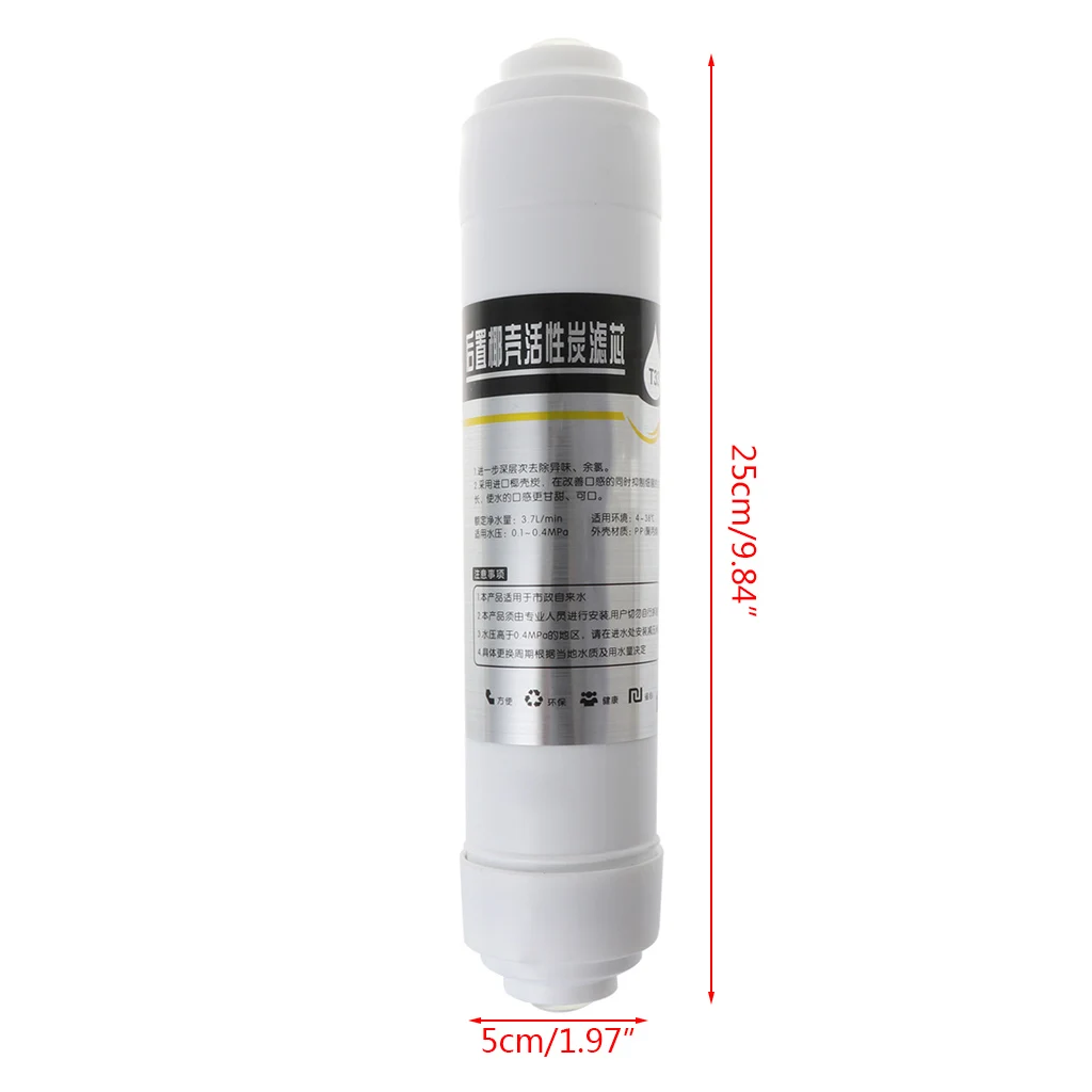 Compatible Water Filter Cartridge Activated Carbon Replacement 2 Point Interface | Бытовая техника
