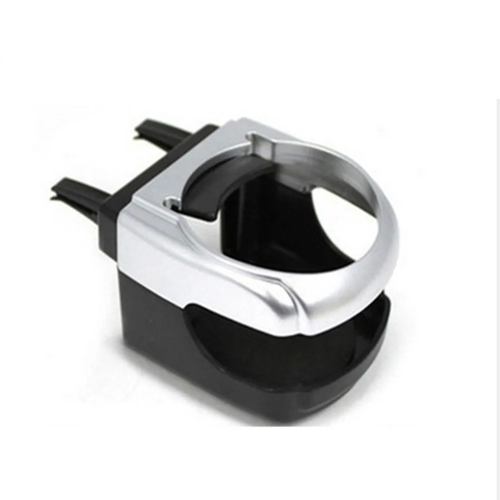 Стойка для стаканов питьевой воды 4 цвета | Автомобили и мотоциклы