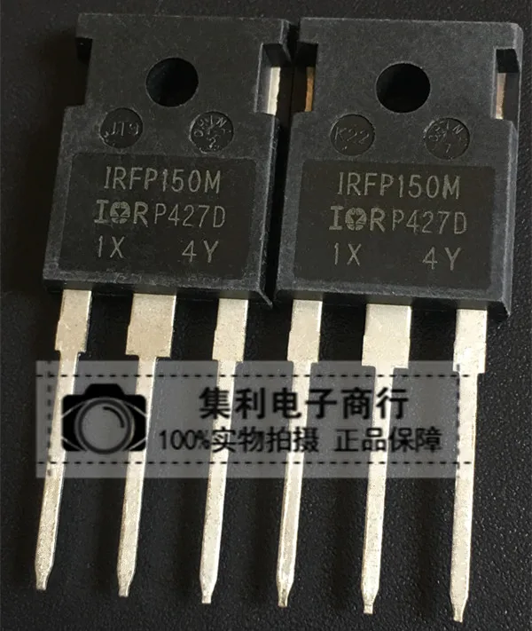 

10 шт./лот IRFP150M