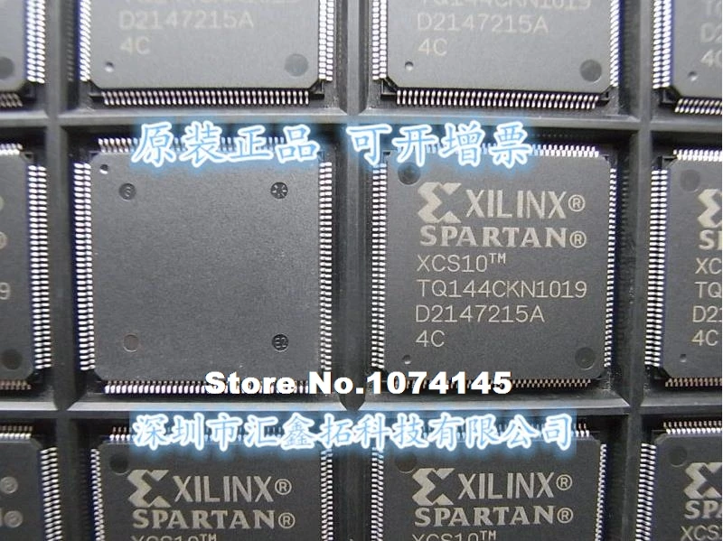 

5pcs/lot XCS10TQ144 XCS10-3TQ144C XCS10-4TQ144C XCS10-4TQ144IC