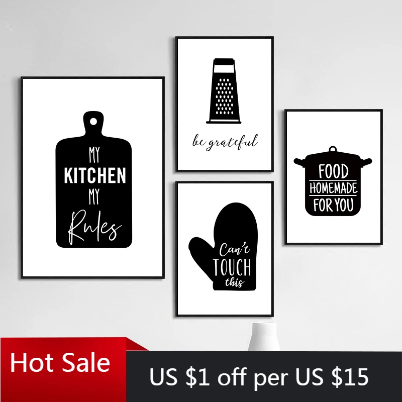 Кухонная посуда настенная Картина на холсте кухонные постеры с цитатами и принты