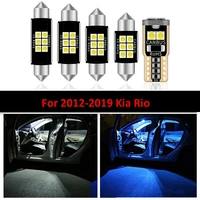 10 pcsset auto led light map dome bulbs interior package kit for kia rio 2012 2016 2017 2018 2019 trunk cargo license lamp