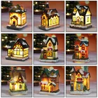 Рождественский Деревенский домик из смолы с теплсветодиодный светильник, праздничный подарок, Рождественское украшение, деревянная кабина, курильница, Рождественская деревня