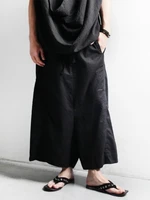 mens wide leg pants spring and autumn new loose straight tube versatile casual day large size nine pants