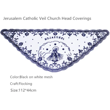 Church Veil Traditional Catholic Veil Head Covering for Latin Mass